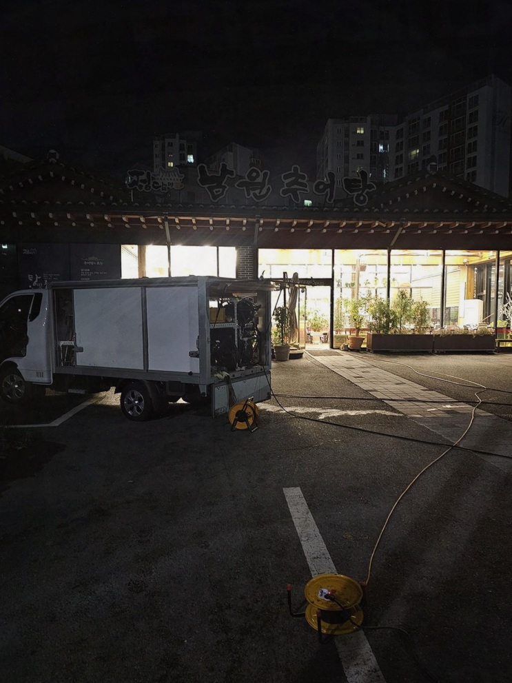  시흥하수구막힘, 누수 문제 즉각적으로 해결해 주셨어요!