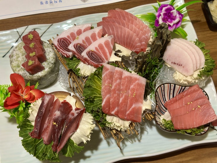  목동참치 맛집 무한리필 원참치