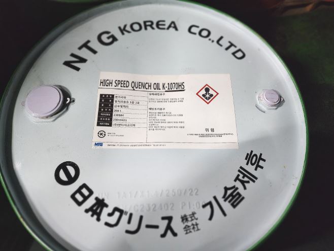  (주)미래케미텍Heat Treatment oilsK-BT,1070HS,809XV,-L,8600,V-5열처리유NTG 코리아