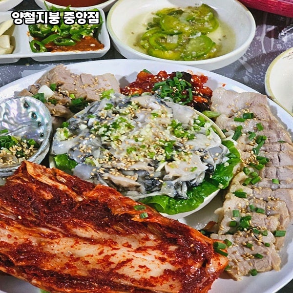 양철지붕 중앙점 사진 6