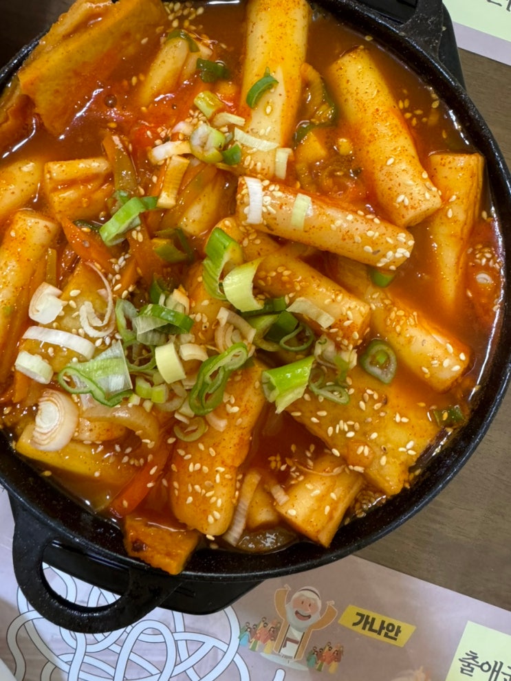  2024 요르단 와디 무사 먹거리 음식점 3곳 한식당 포함