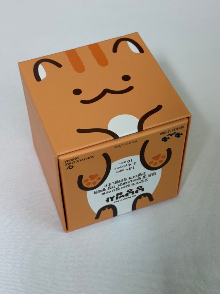 [푸쉬유어럭 보드게임] 냥냥집사 (2-4인용) #야추게임 #야찌게임 #주사위게임