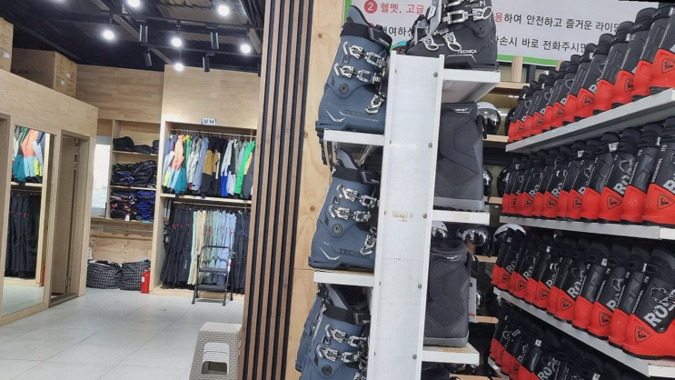  무주스키대실크로드스키샵, 경제적인 스키 여행의 시작