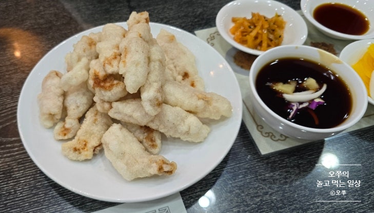  [수원 성균관대역 맛집] 성대 포명천 중화요리 / 찹쌀탕수육 추천