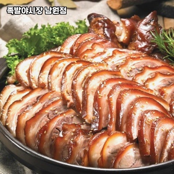 족발야시장 남원점 사진 4