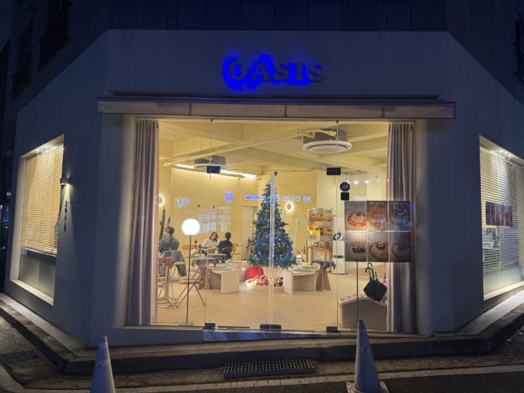  [카페리뷰] 천안 오아시스 / 삼룡동 오아시스 / 카페 오아시스