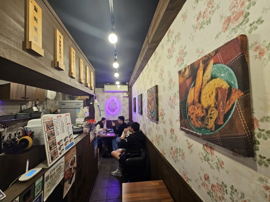 우리할매떡볶이 방학점 사진 5