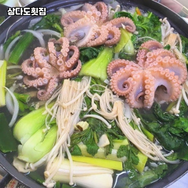 삼다도횟집 사진 8