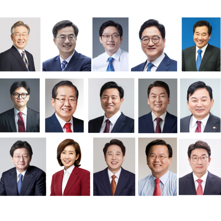 [이재명/<b>김동연</b>/김경수/우원식/이낙연/한동훈/홍준표/<b>오세훈</b>... 