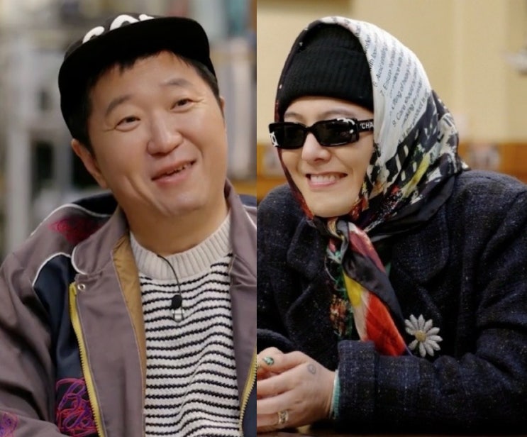 지드래곤GD정형돈, 김태호PD<<b>굿데이</b>> <b>초호화 라인업</b>.