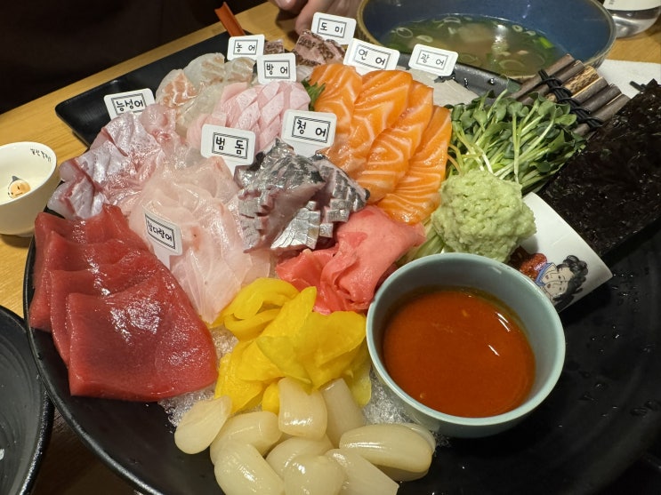  다산 이자카야 맛집 모에모에 안주 맛집 인정