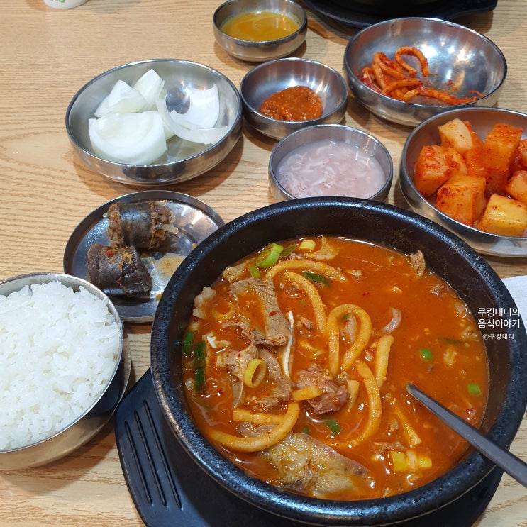  구리 맛집 진순대 그리고 할리스 커피 주차 알아보기