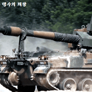 김건희 통일 <b>대통령</b>? 한동훈... 스승, <b>천공</b>, 2025년 가을 통일... 