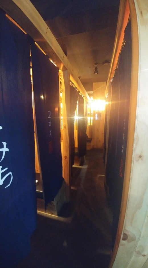 수코미치 간석어울림점 사진 6