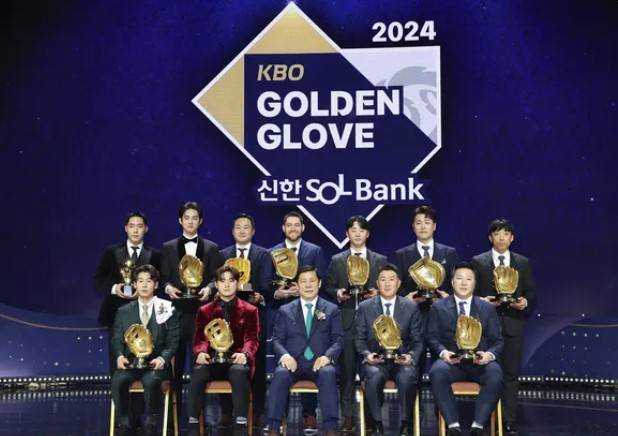 2024 KBO 골든글러브 시상식  수상자 연봉 기아타이거즈... 
