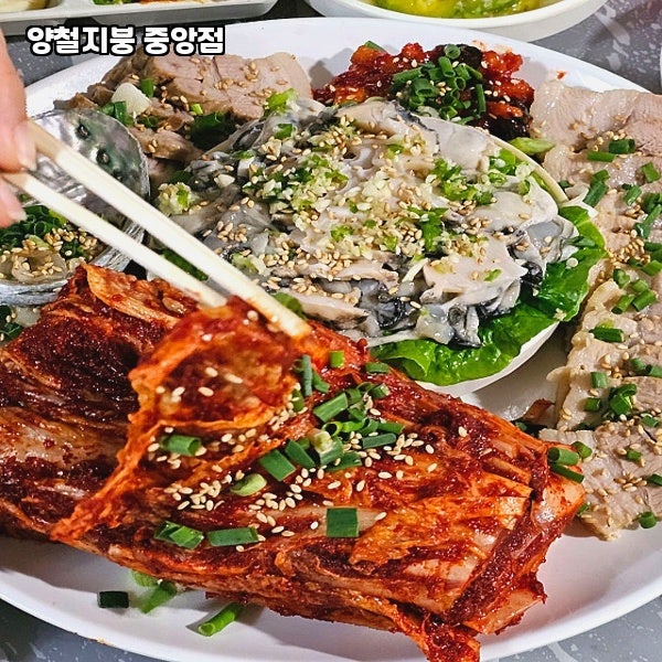 양철지붕 중앙점 사진 4