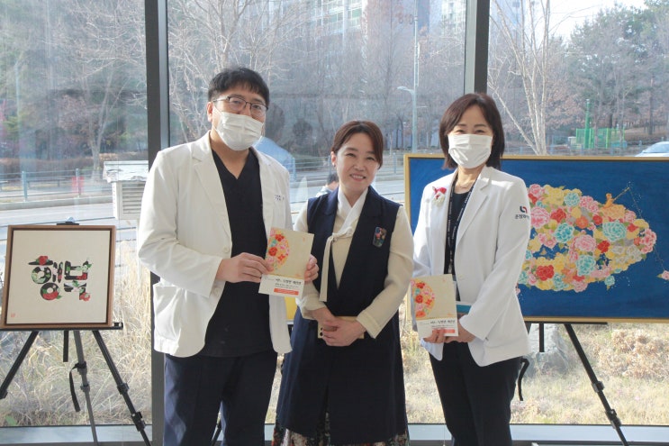  민화작가 노연서의 다섯번째 ‘어느 특별한 개인전’을 다녀오다 (with. 파주 운정와이즈병원)