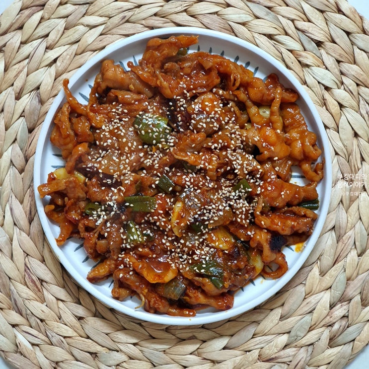  닭발 만들기 무뼈닭발 볶음 레시피 술안주 양념 만드는 법