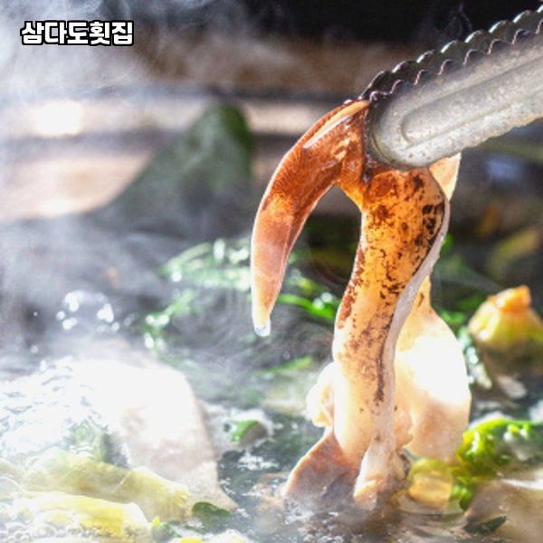 삼다도횟집 사진 7