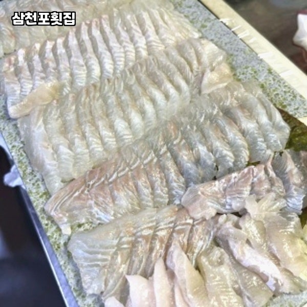 삼천포횟집 사진 6