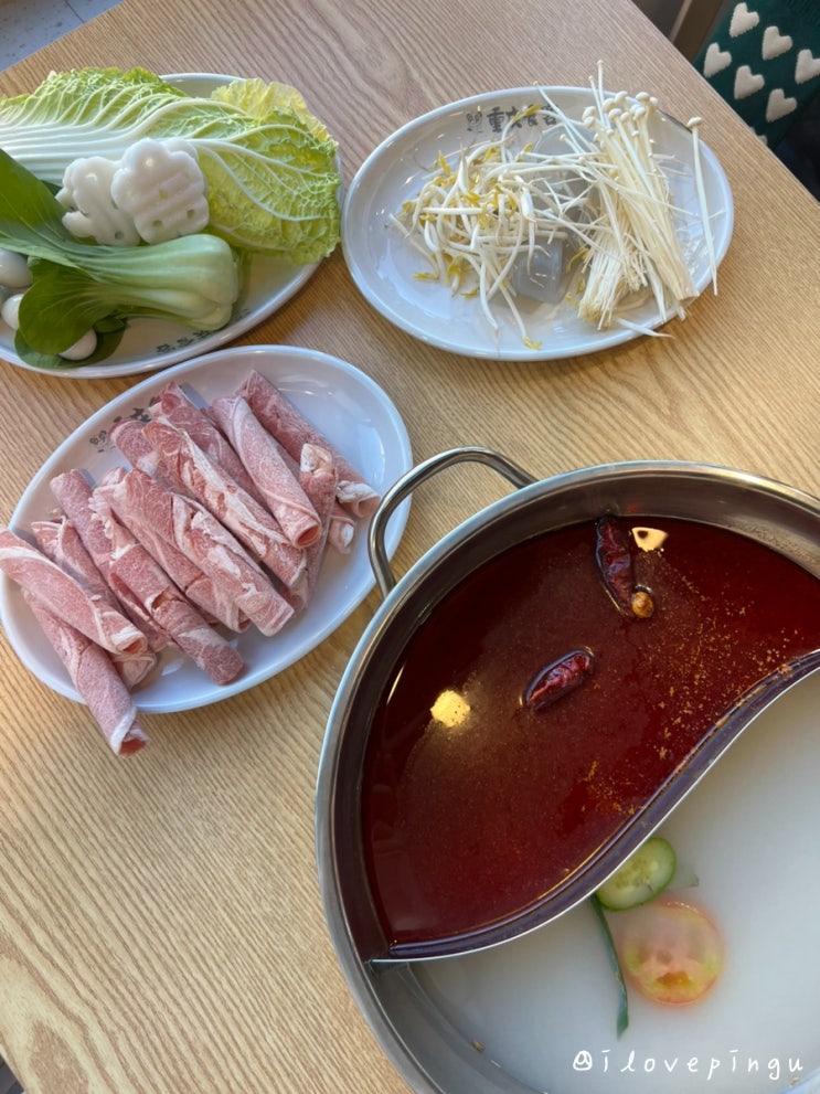  가성비 맛집 인천 검단 훠궈 무한리필 중경식객 검단점