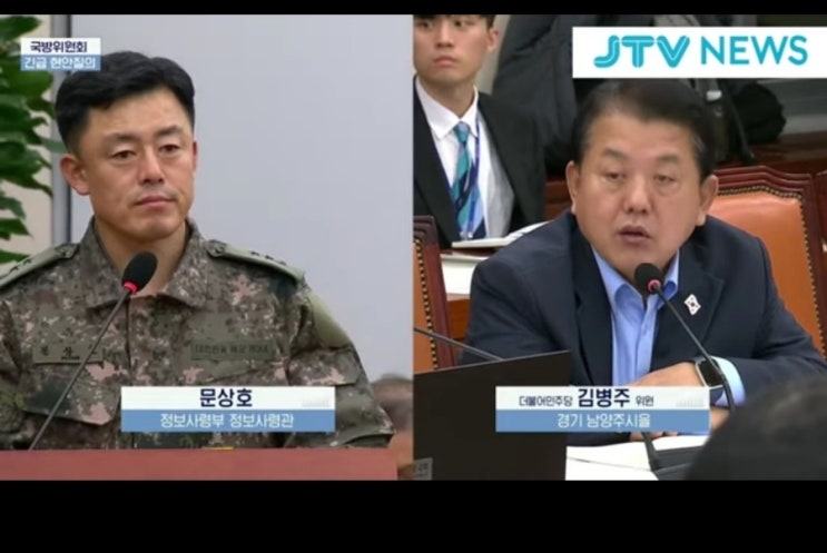 경찰, 문상호 정보사령관 노상원 전 <b>정보사령관 긴급체포</b>... 