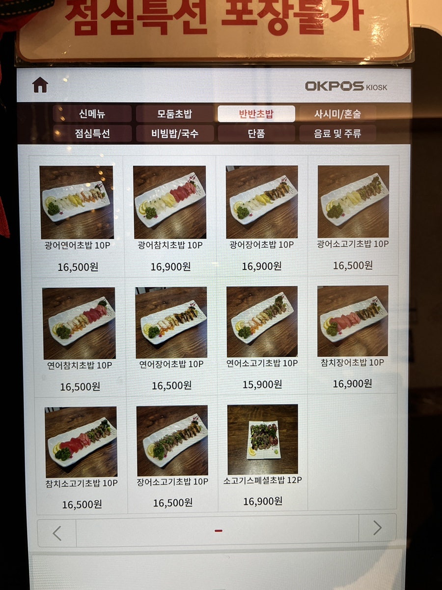 다데스시 사진 5