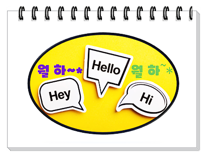 아파트 오피스텔 오피스 상가 지식산업센터 생활형숙박시설 호텔 개념 및 차이 총정리