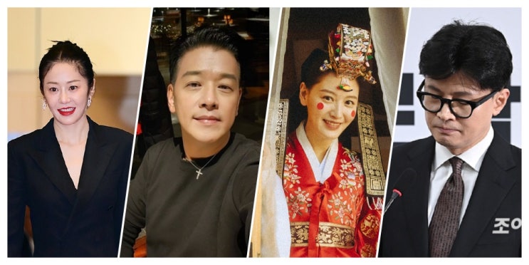 [이슈모음] <b>류시원 득녀</b>·고현정 건강악화·김재경 결혼·한동훈... 