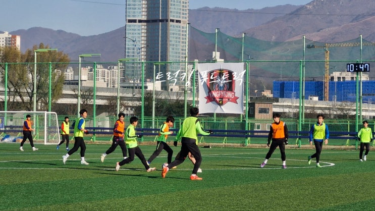  뭉쳐야찬다 양평 유소년 축구 케이터링