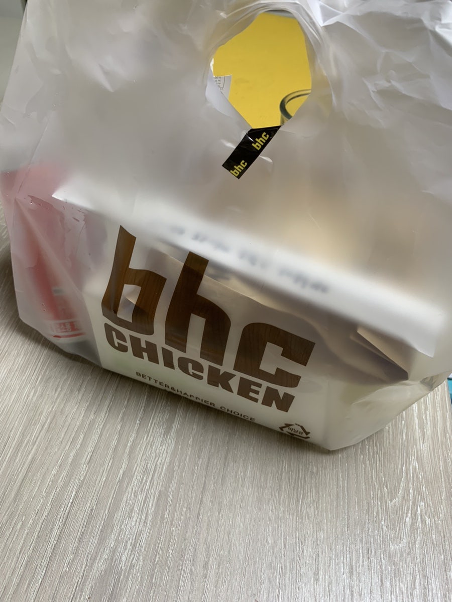 BHC치킨 옥련점 사진 1