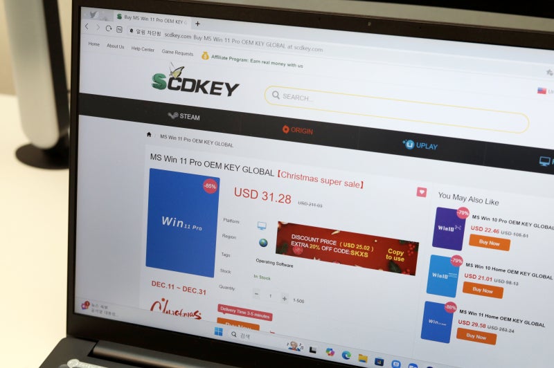 SCDKEY 윈도우11 Windows11 정품키 구매 및 인증 사용 방법 : 네이버 블로그