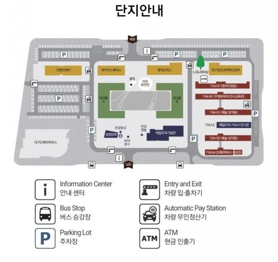 써니스마일케이크 사진 2