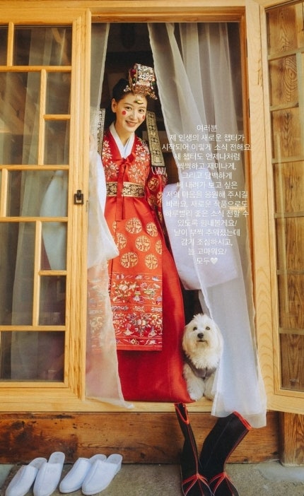 레인보우 김재경 결혼 언제 김재경 나이 비연예인 남편 누구 인스타