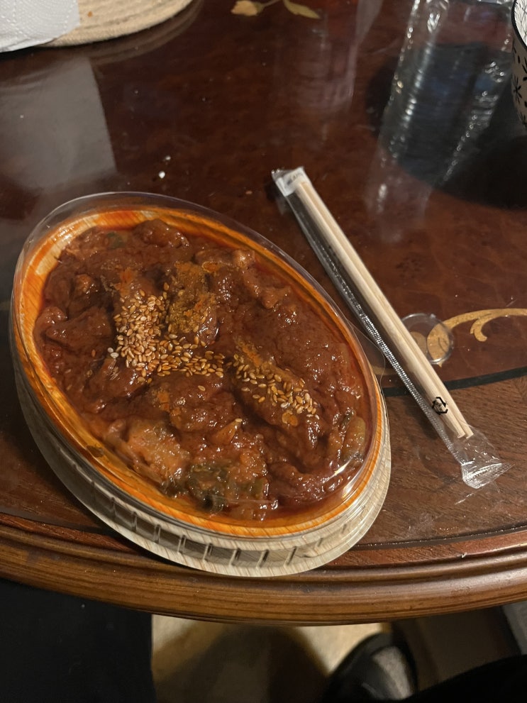  편식리뷰_83 CU 급식대가 닭볶음탕(5500)