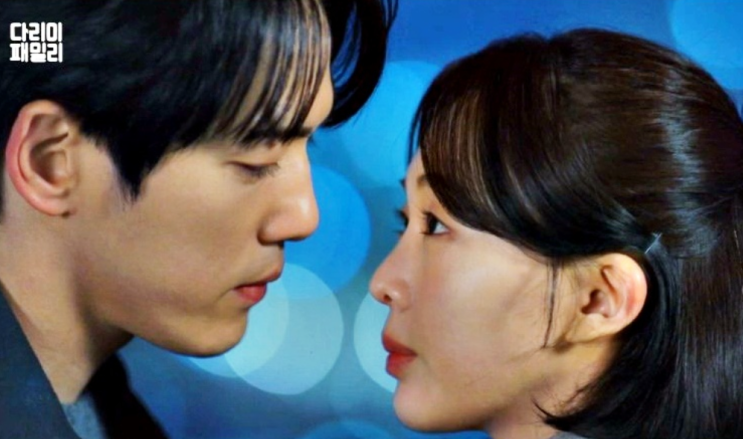 <b>김정현  금새록</b>, 핑크빛 협업과 로맨스!  <b>다리미 패밀리</b> 24회... 