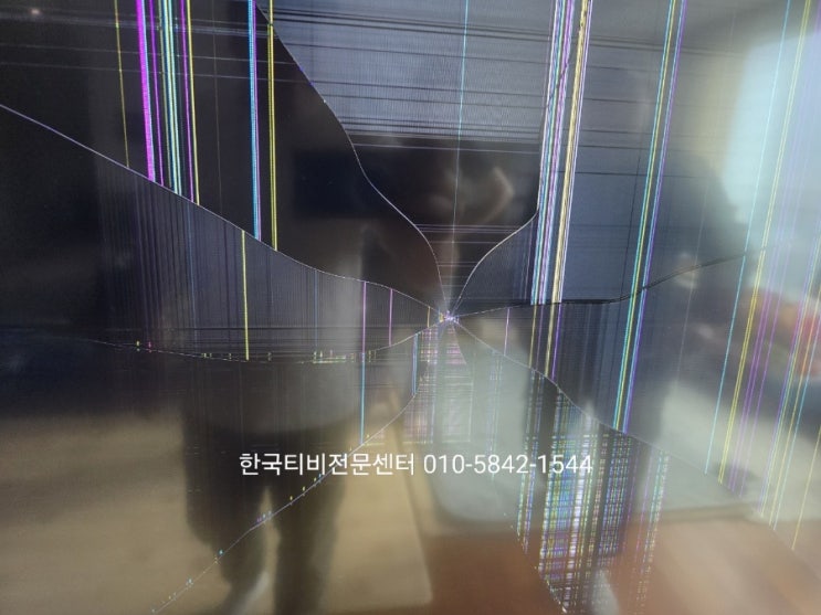  수원 영통 티비액정수리 tv파손 86인치 86UP8770PUA