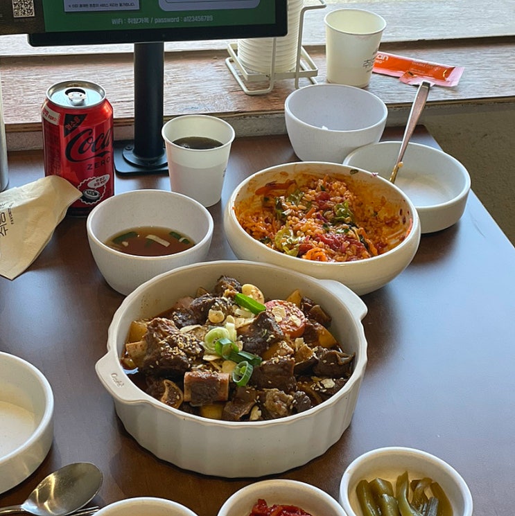  경주 황리단길 맛집 취향가옥:평일 웨이팅, 양, 맛 솔직후기