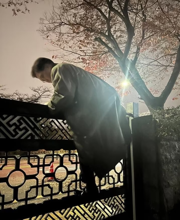  경동고를 잡아라...우원식 국회의장 학연주 급등!
