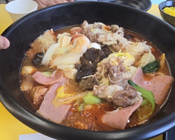  구미 인동 진평동 맛집 마라탕 <미미관> 강력추천