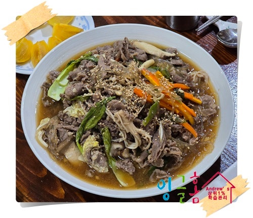  필리핀 진정성 있는 유학 관리 크리스마스 방학이 한걸음 더~ 하지만 그들은 아직 끝나지 않았어요~