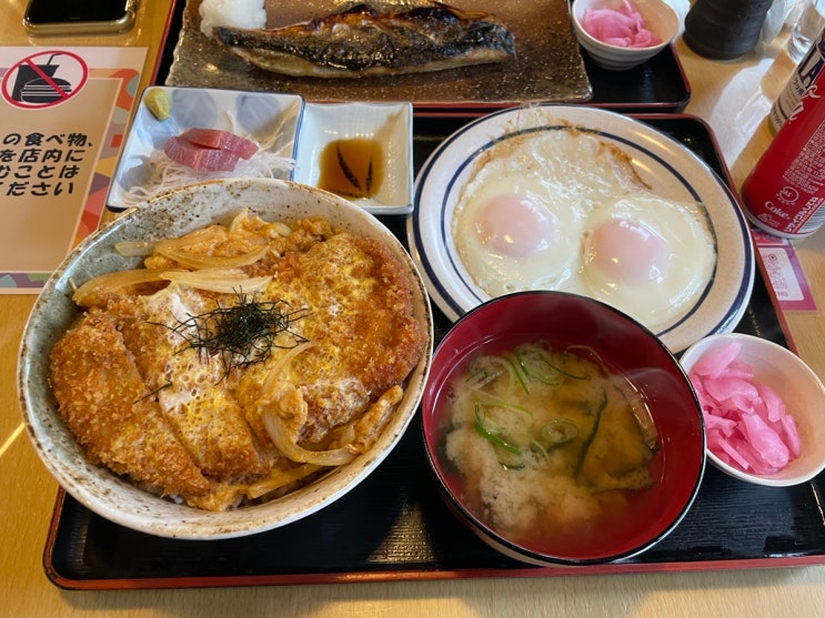  특별하지 않지만 따뜻한 오타루 가성비 가정식 맛집 만지로