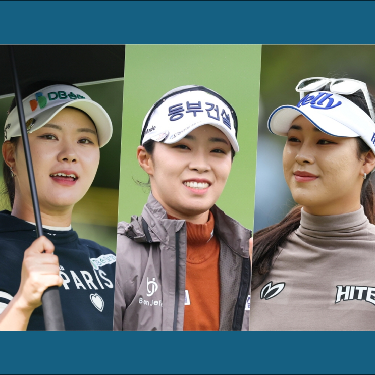 2024시즌 KLPGA투어에서 활약한 선수들 중 파3, 파4, 파5 최강자는 누구였을까? 홀 별 최강자들