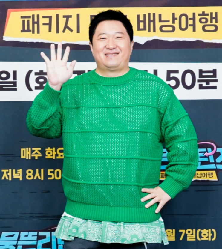 개그맨 <b>정형돈 무한도전</b> 20주년 기념 언급