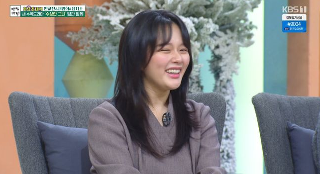 Jung Ji-so Appears on 'Morning Forum,' Reveals Behind-the-Scenes Stories from 'The Glory'