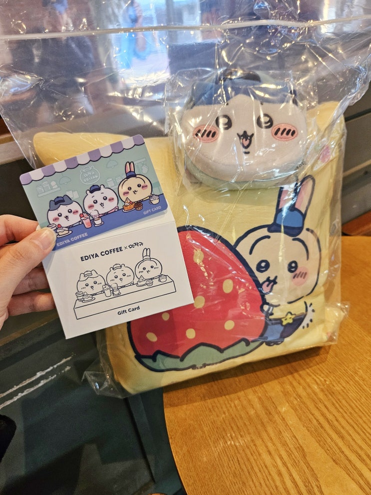 이디야 먼작귀 치이카와 콜라보 굿즈 음료 기프트카드 파우치 쿠션 구매 이디야 먼작귀 치이카와 콜라보 굿즈 음료 기프트카드 파우치 쿠션 구매