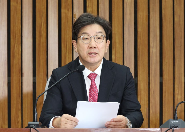 <b>한덕수</b> 권한대행의 거부권 행사 논란과 더불어민주당의 <b>탄핵</b>... 