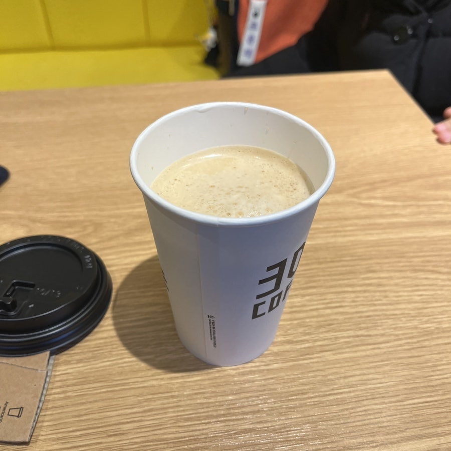 30초커피 용두점 사진 1