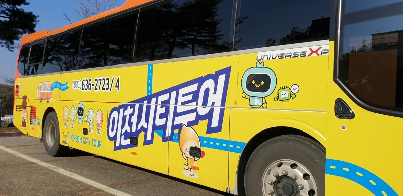 사진 5