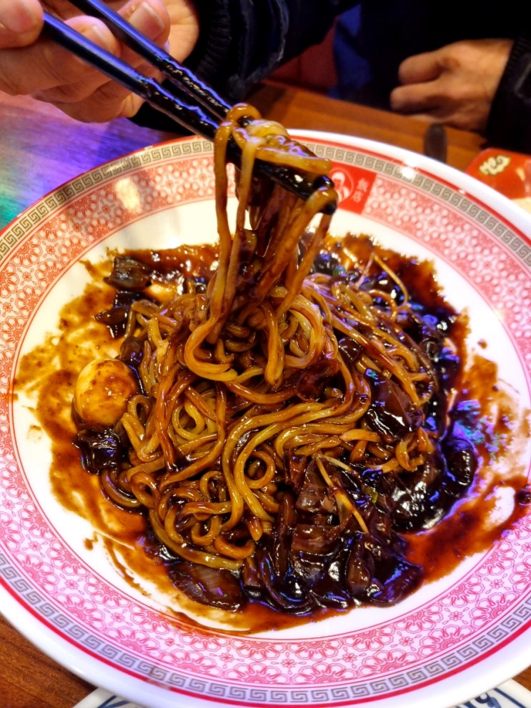  화곡역맛집 보배반점 화곡점